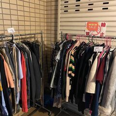 小田急相模原駅で古着の販売を始めました！ - 相模原市