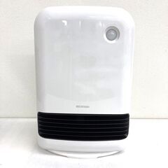 【REGASTOCK川崎店】大風量セラミックファンヒーター KJ...