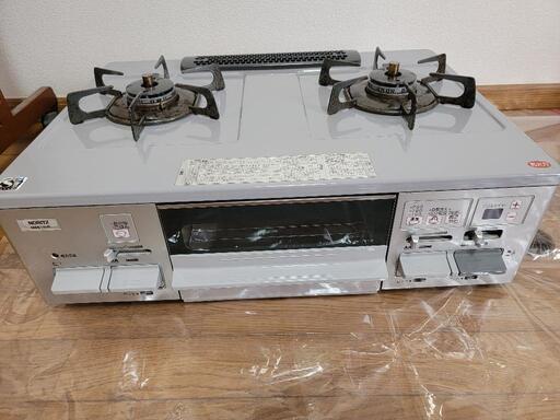 LP ガスコンロ 中古