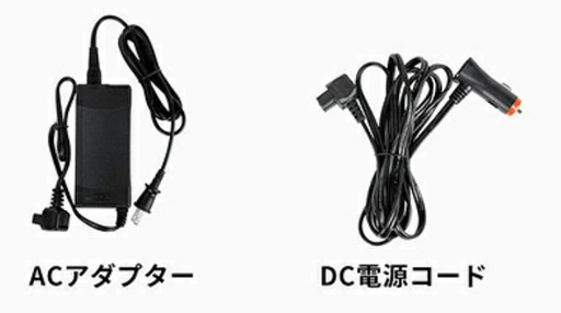 クーラーボックス　車載　冷凍冷蔵庫 EENOUR TAW45 45L