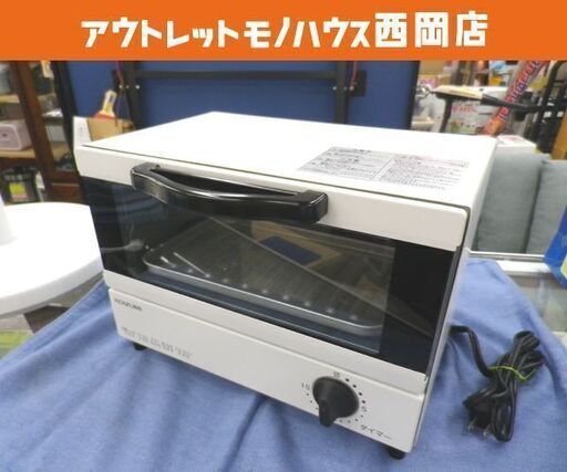 オーブントースター 2021年製 コイズミ KS-TS21T ホワイト 900W KOIZUMI 札幌 西岡店