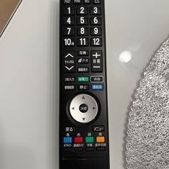 液晶テレビ32V型／お譲り／PRODIA 2010年製リモコン付の画像