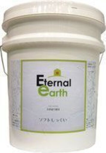 ①！この値段で買えないと思います!　 珪藻土　壁塗り材　半額以下