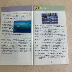 k1015507 完品 SFC 元祖パチンコ王 箱 取説付き スーパーファミコ SUPER FAMICON レトロゲーム 現状品 中古品 の画像