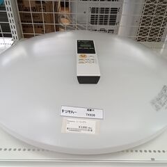 ★ジモティ割あり★ Panasonic シーリングライト １５年...