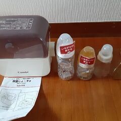 除菌じょーずα　哺乳ビン　4本の画像