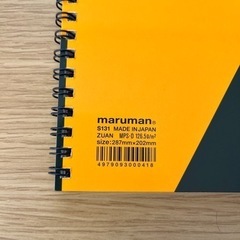 スケッチブックの画像