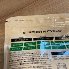 お取引決まりました！の画像