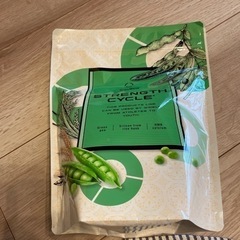 お取引決まりました！