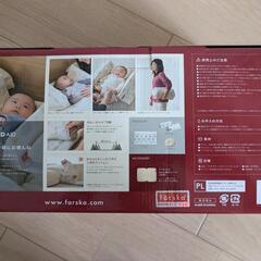✨お値下げ✨【farska】BED IN BED AID 赤ちゃんと添い寝用寝具の画像