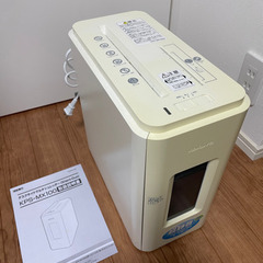 シュレッダー