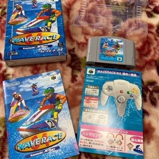 ウェーブレース64