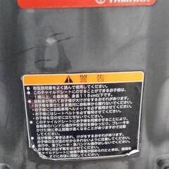 OGK　後用　チャイルドシート（YAMAHA）の画像