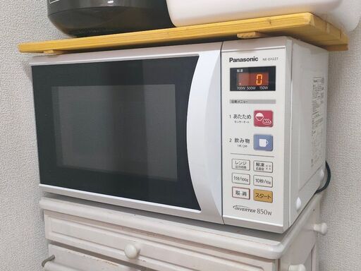【終了】パナソニック 電子レンジ 回転式 NE-EH227 しっかり稼働中 2014年製 中古家電 激安 700ｗ・500ｗ・150ｗ　激安