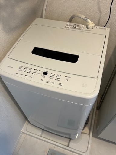 アイリスオーヤマ　洗濯機　10回未満使用　超美品