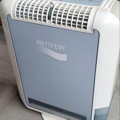 除湿器　無料で！