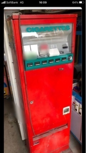 タバコ自動販売機