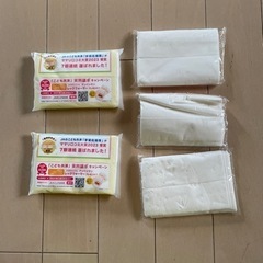 ポケットティッシュ 未開封 5個セットの画像