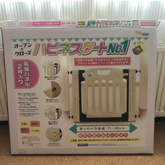 【値下げしました】ハピネスゲートNO1 ベビーゲート