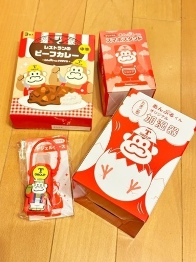加湿器　スマホスタンド　カレー　あんぷるくんグッズ　まとめ売り