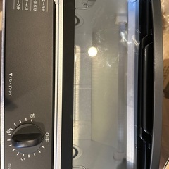 オーブントースター Tiger KAK-H100Kの画像