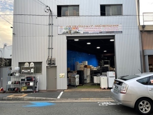 🆘激安な家電3点セット冷蔵庫、洗濯機、電子レンジお買い得🉐