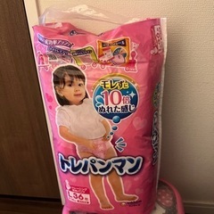 オムツ L　トレパンマン未開封