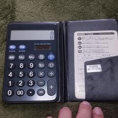 [中古]裕源 電卓