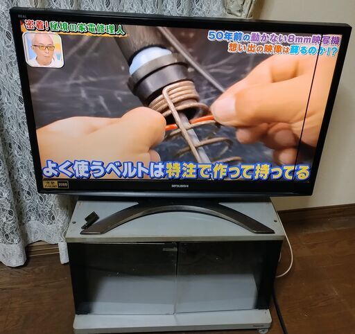 [半ジャンク品] 40インチの液晶テレビ