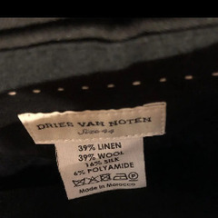 【高級】DRIES VAN NOTEN スーツ　44 黒の画像