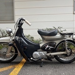 HONDA リトルカブ50 訳あり