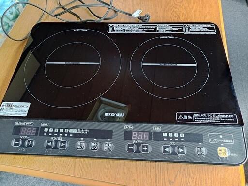 2口　IHコンロ（アイリスオーヤマ製）で殆ど傷もなく美品かと！？