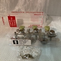 ゴトーロックペグ　SD90-MG