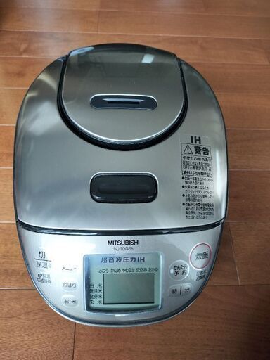 炊飯器　三菱 IH炊飯ジャー5.5合 NJ-10GE6