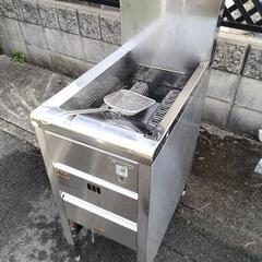 タニコー　LPガス フライヤー