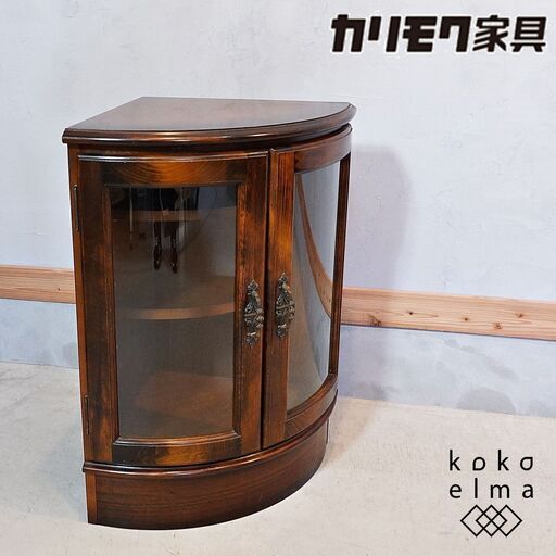 Karimoku(カリモク家具)の人気シリーズCOLONIAL(コロニアル)のコーナーボードです。アメリカンカントリースタイルのクラシカルなキャビネットはお部屋を上品な空間に♪コンパクトな収納家具。DJ203