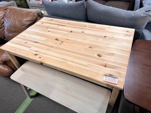 IKEA イケア　ダイニング４点セット