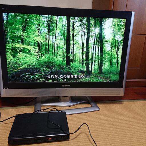大幅値下げ 三菱  37型 REAL フルHD 液晶テレビ\u0026DVDプレーヤー付き