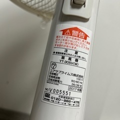 YUASA(ユアサ)扇風機