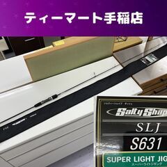 tailwalk ソルティシェィプダッシュ SSD SLJ S6...