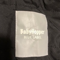 【最終値下げ】ベビーホッパー ウィンターマルチプルダウンカバー  抱っこ紐カバーの画像