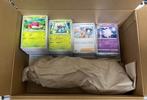ポケモンカード　引退品(おまけ付き)