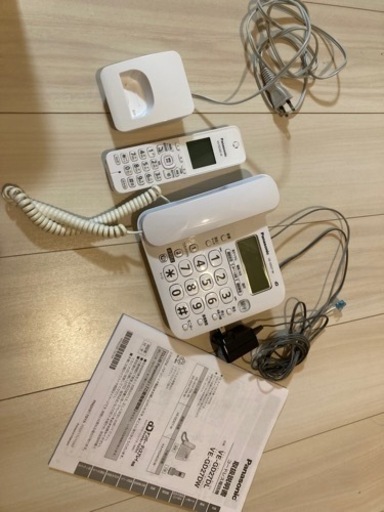 固定電話　Panasonic