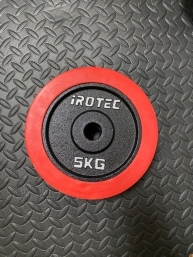 ダンベル20kg×2セット