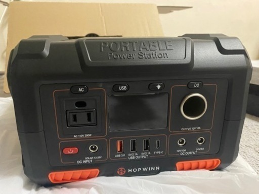 ポータブル電源　取引相手決まりました