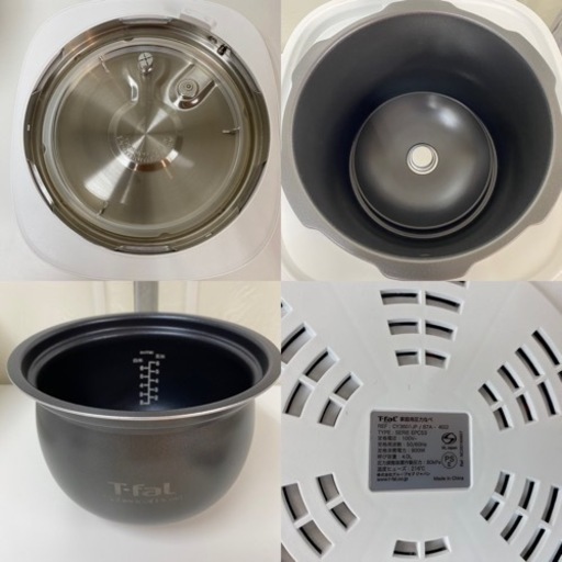 I537 ? 2023年製の極美品！ T-fal 電気圧力鍋  ⭐動作確認済 ⭐クリーニング済