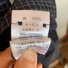 【今の季節に】コーデュロイシャツ　メンズＬ　黒の画像