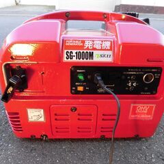 ma★【引き取り限定：】中古 ★日立　エンジン発電機E26SA 60Hz 日立エンジン発電機の値段と価格推移は？｜14件の売買データから