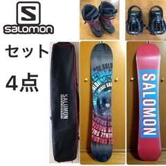 スノーボード　4点セット