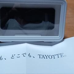 バスタイム スマホスタンドの画像